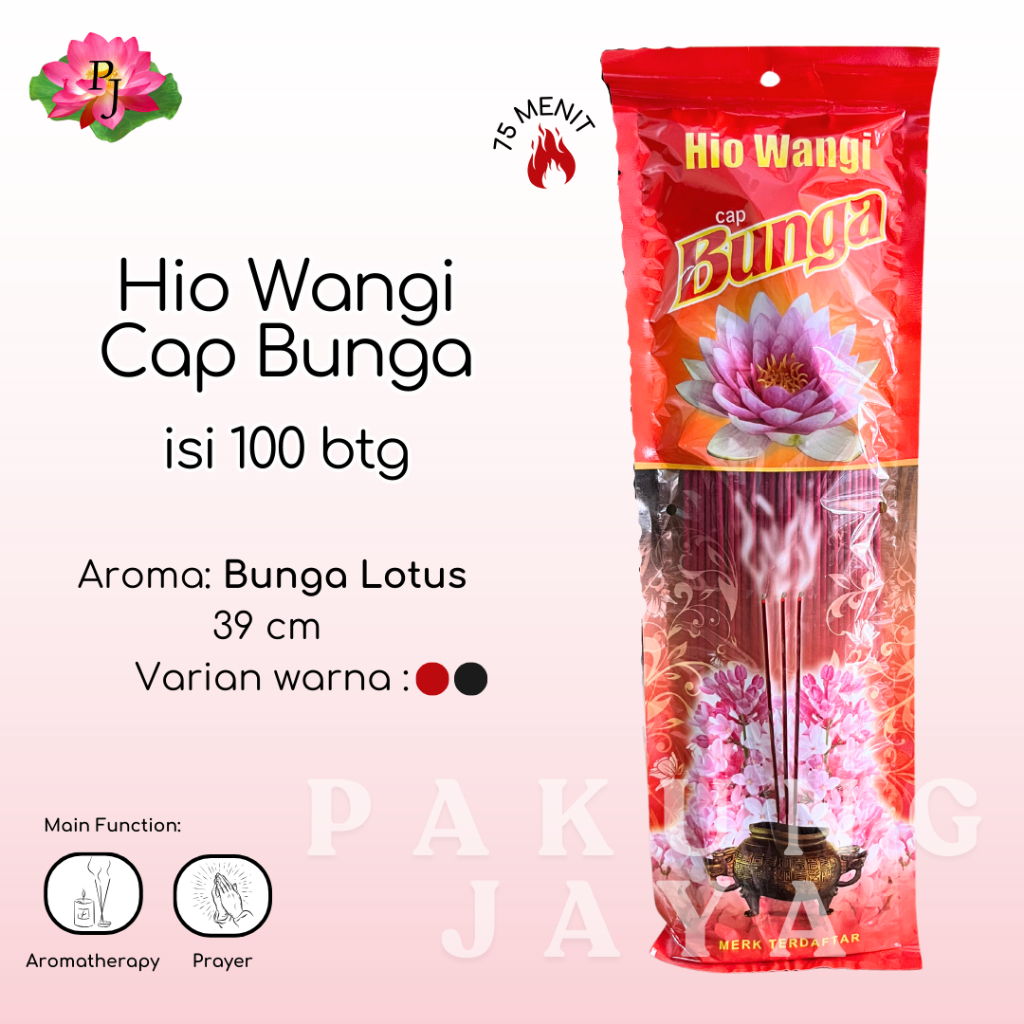 Hio Wangi Cap Bunga