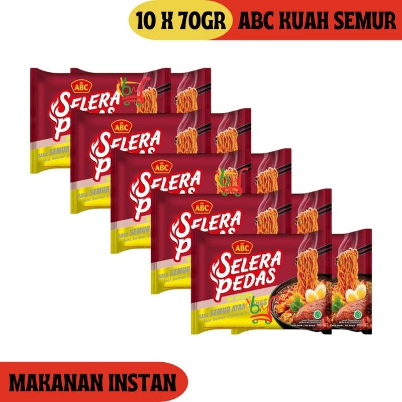 

5PCS MIE ABC SEMUR AYAM PEDAS
