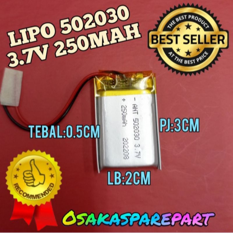 Baterai Lithium-ion Polymer LiPo 250Mah