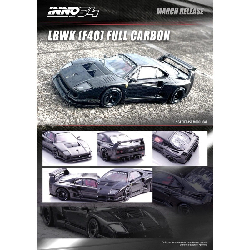 Inno64 Ferrari f40 Lbwk full carbon