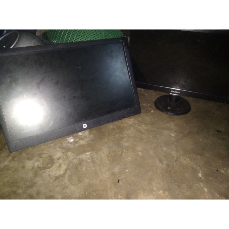 2 monitor minus lcd