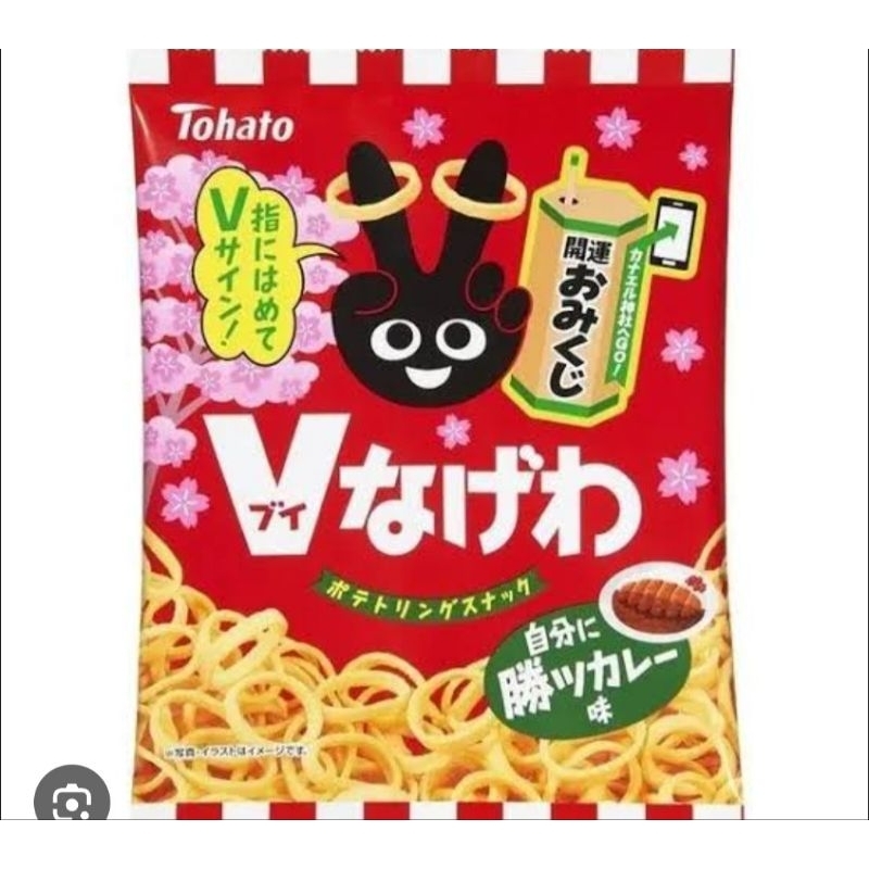 

TOHATO NAGEWA POTATO RING SNACK PORK CUTLET CURRY FLAVOUR ORIGINAL JAPAN SNACK