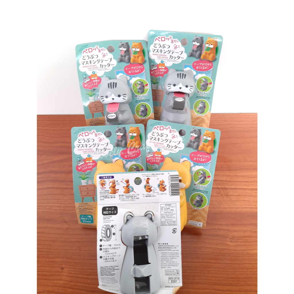 

LovelyCraft [JEPANG] ~ Animal Masking Tape Cutter, Dispenser Tape Cute Cat or Dog RJ4
