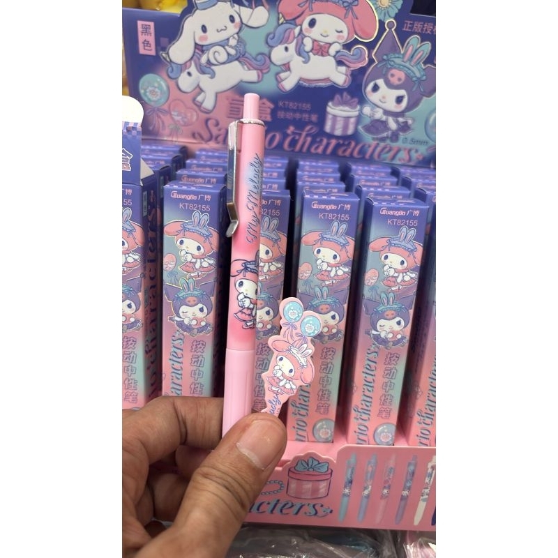 

1 BOX PEN BB SANRIO LICENSE