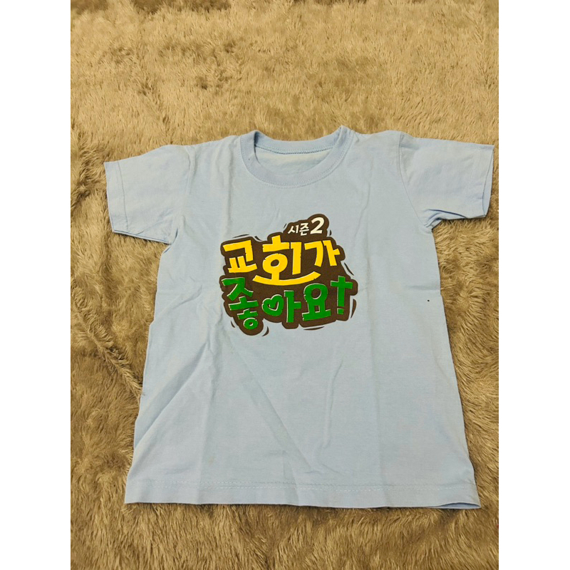 Preloved Kaos Anak Laki laki usia 5-10 tahun