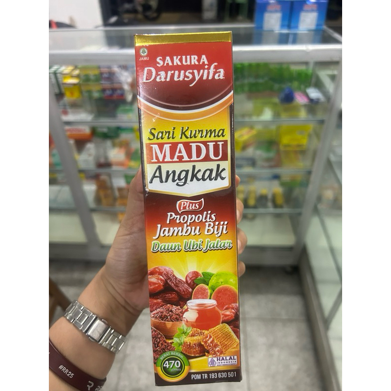 

SARI KURMA MADU ANGKAK