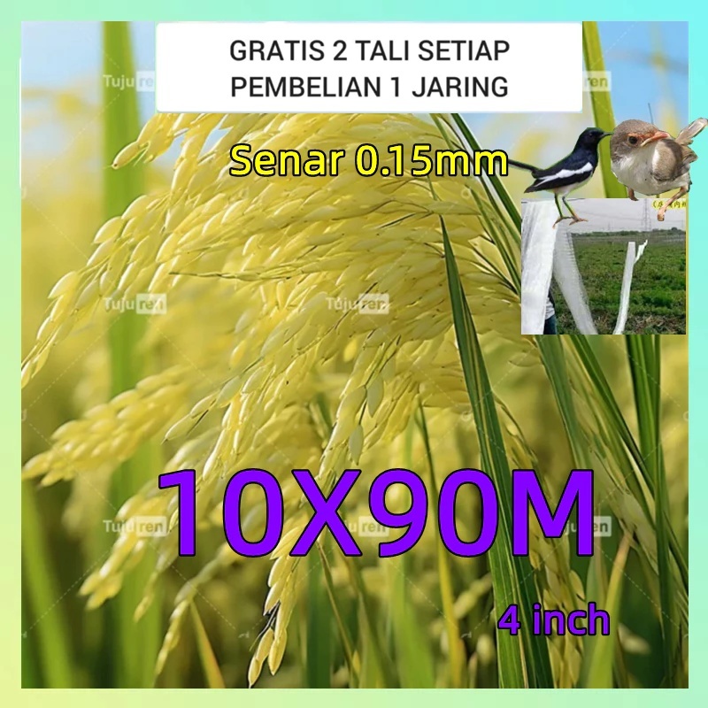 Jaring sawah, tali 0,15 mm / 10 x 90 meter, jaring burung pipit dan nyamuk / jaring mulsa sawah / ta