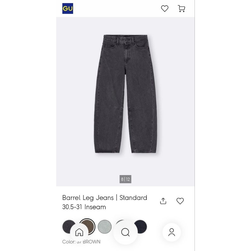 barrel jeans GU