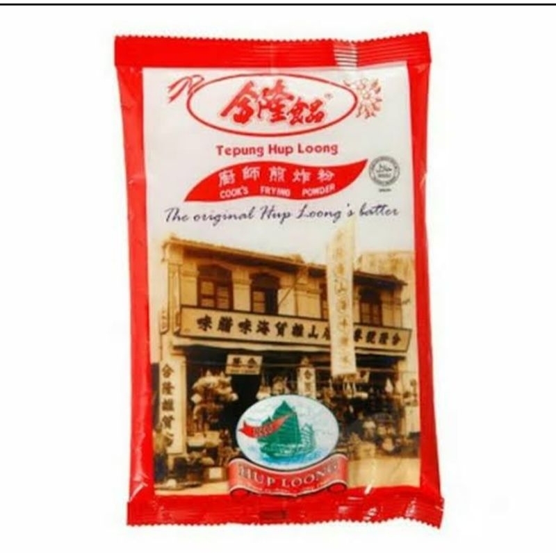 

Tepung bumbu Huplong