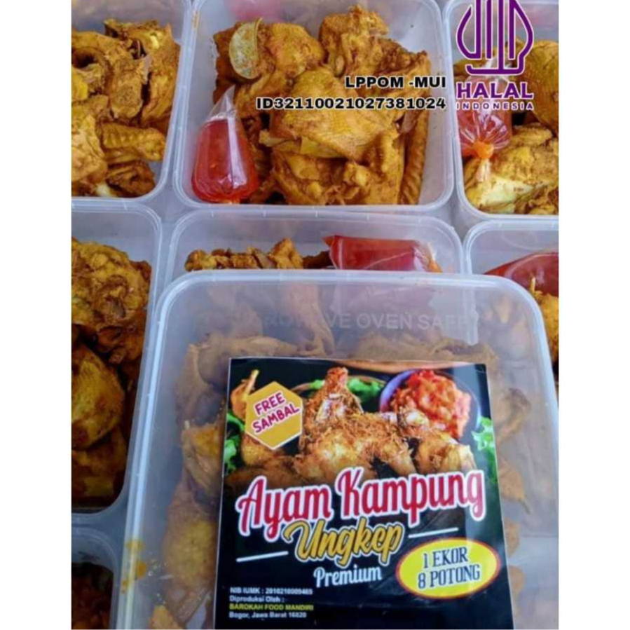 

Ayam Kampung Ungkep + sambal / ayam kampung ungkep
