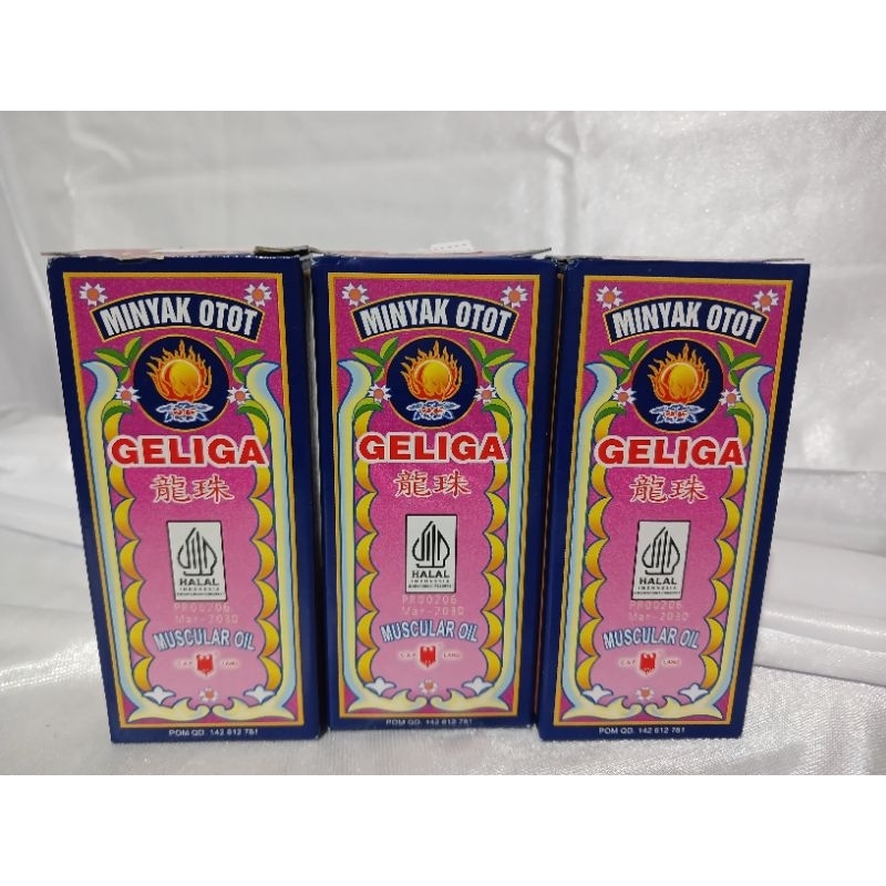 GELIGA CAIR//Per Pcs