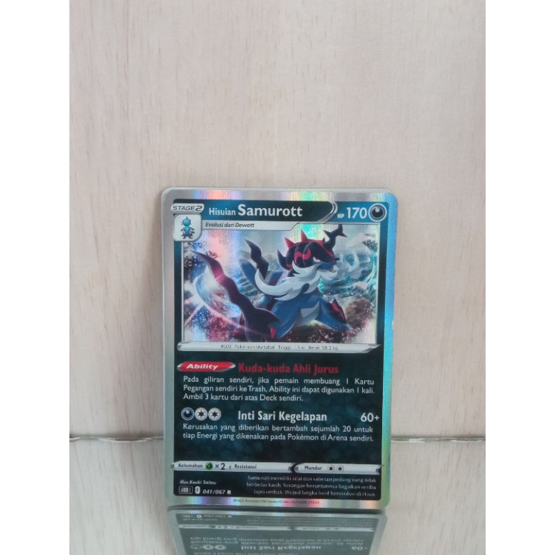 Kartu Pokemon Samurott ( Bekas )