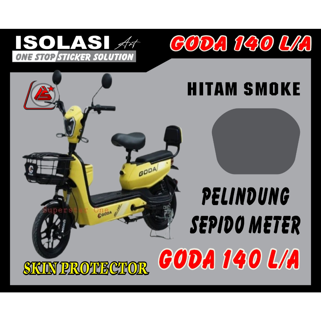 (GODA 140 L/A) STICKER ANTI GORES SEPEDA LISTRIK GODA 140 L/A STICKER PELINDUNG SPIDOMETER STICKER G
