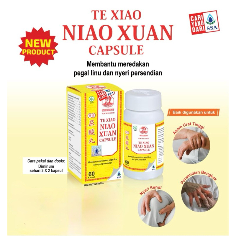 TE XIAO NIAO XUAN CAPSULE SSA NIAO XUAN WAN KAPSUL SARAS NIAOXUANWAN TeXiao Niaoxuan capsule sarpas 