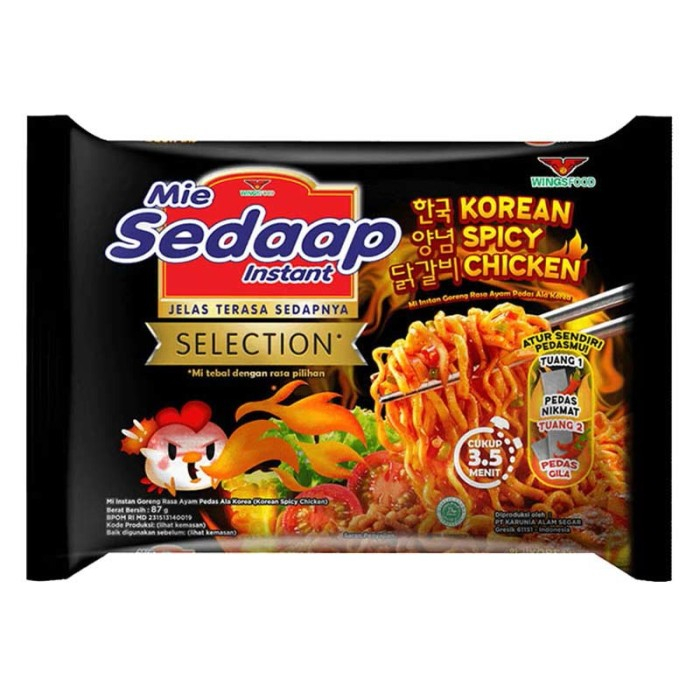 

SEDAAP MIE MIE INSTANT GORENG KOREAN SPICY PCK 87g