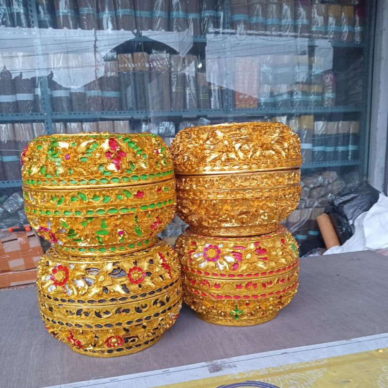 Keben fiber prade elit uk 25cm
