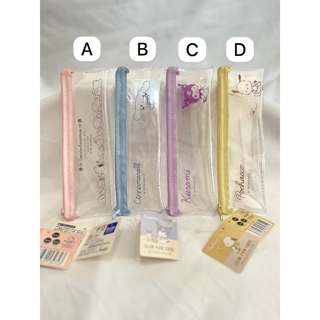 

Slim Pen Case Sanrio Stationery Original Japan / Tempat Pensil Sanrio / Alat Tuis