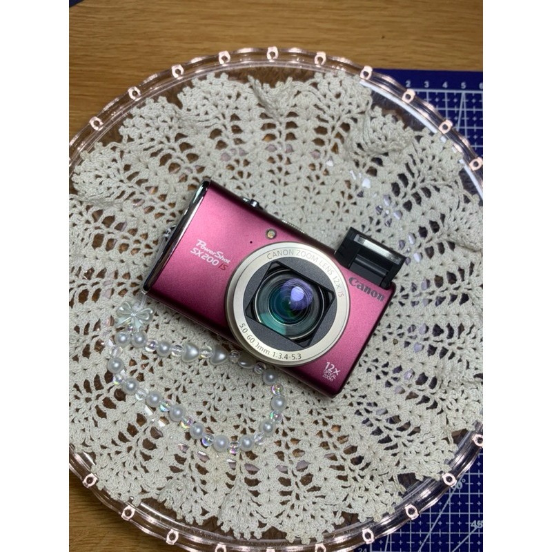 canon powershot sx200is