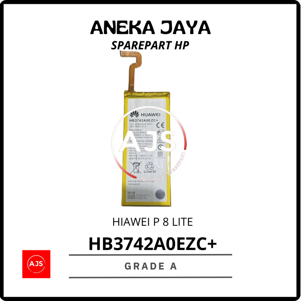 BATTERY HUAWEI P8 LITE