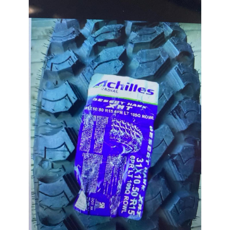 Ban Achilles XMT 31X10.5 R15
