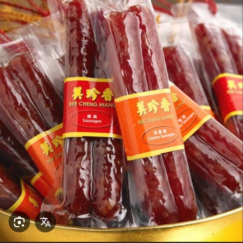 

BEE CHENG HIANG LAP CHEONG SINGAPORE SAUSAGE/ PORK per 2 batang