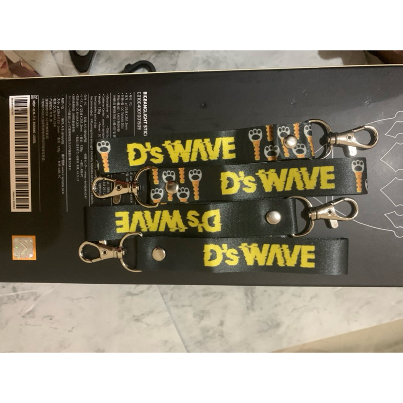 Ds Wave Daesung Merch Bigbang