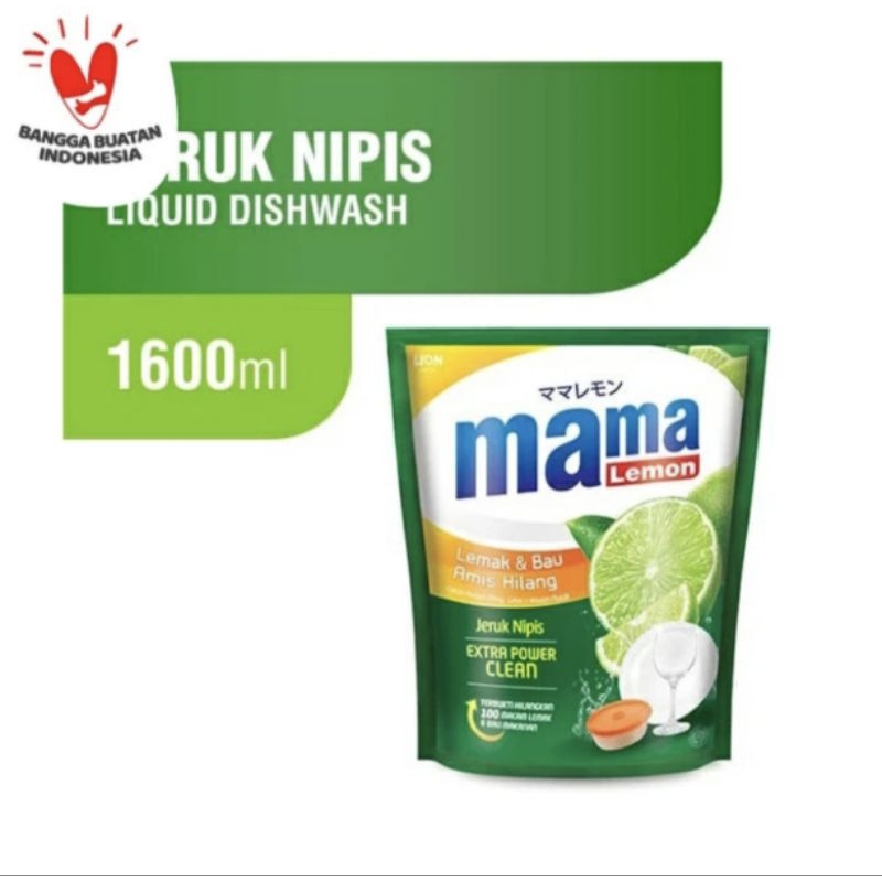 Mama lemon jeruk nipis 1600ml