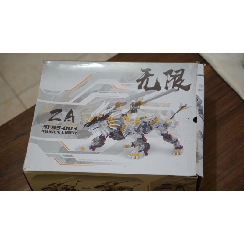 Zoids Mugen Liger By Za Supernova Sf95-003