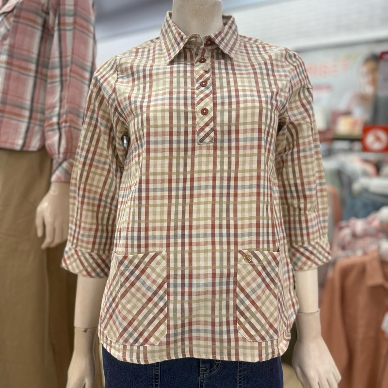 triset kemeja wanita