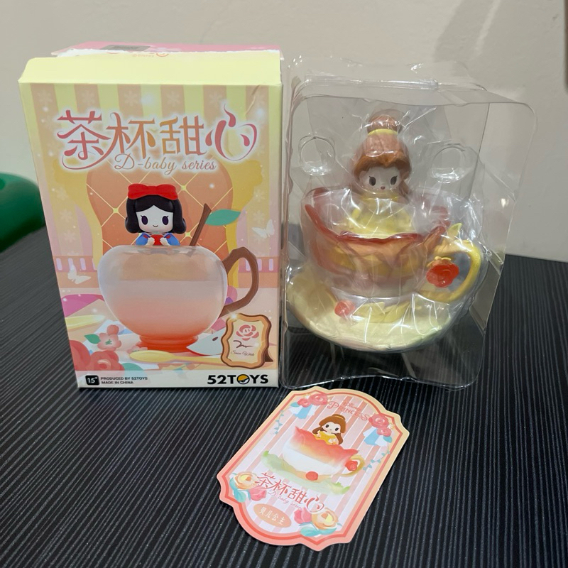 Blind Box Princess 52Toys Mulan Belle