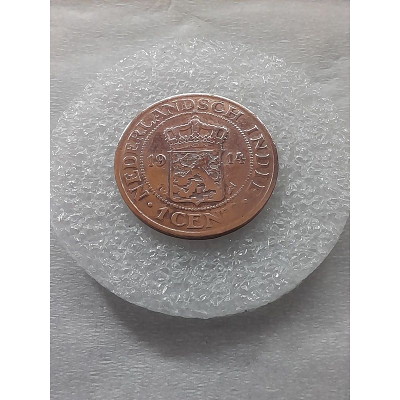 koin kuno 1cent Belanda 1914