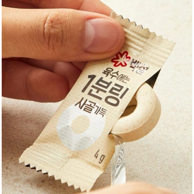 

1 Minute Beef Bone Broth (Kaldu sapi Korea) eceran 10 ring sachet