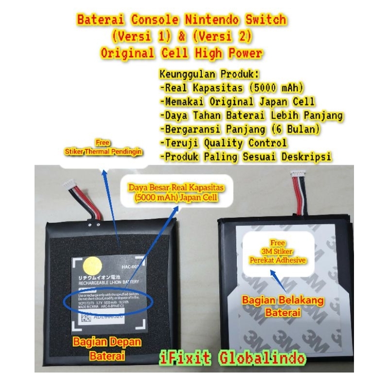 Baterai Batre Batrei Battery Console Nintendo Switch V1 V2 HAC-001 HAC-001-01 HAC-003 (Terjamin Orig