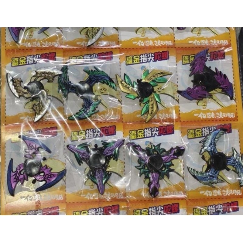 (SATUAN) SPINNER NARUTO UNGU