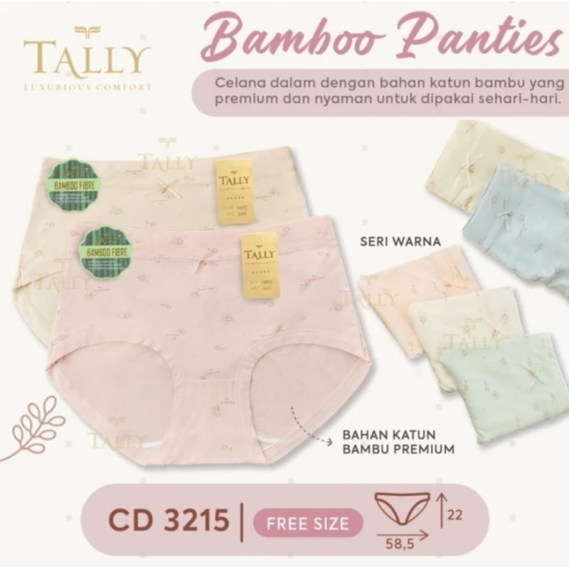 Celana dalam wanita katun bambu Tally 3215