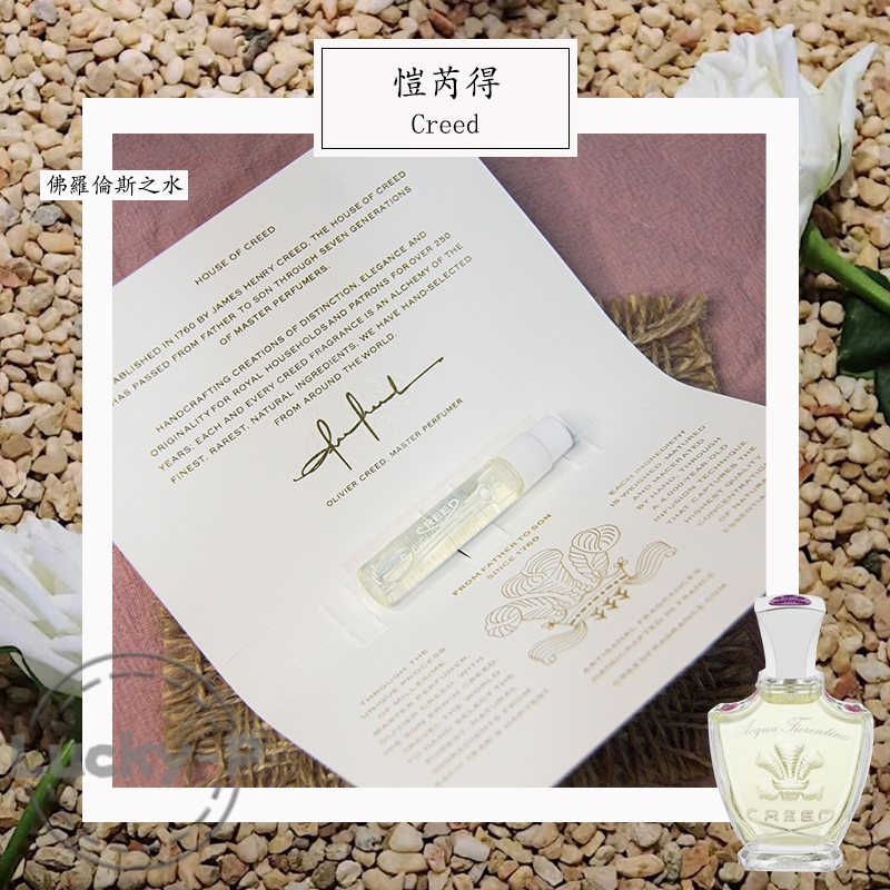 Parfume Creed Acqua Fiorentina 2ML Parfum Wanita EDP Vial Parfum Original