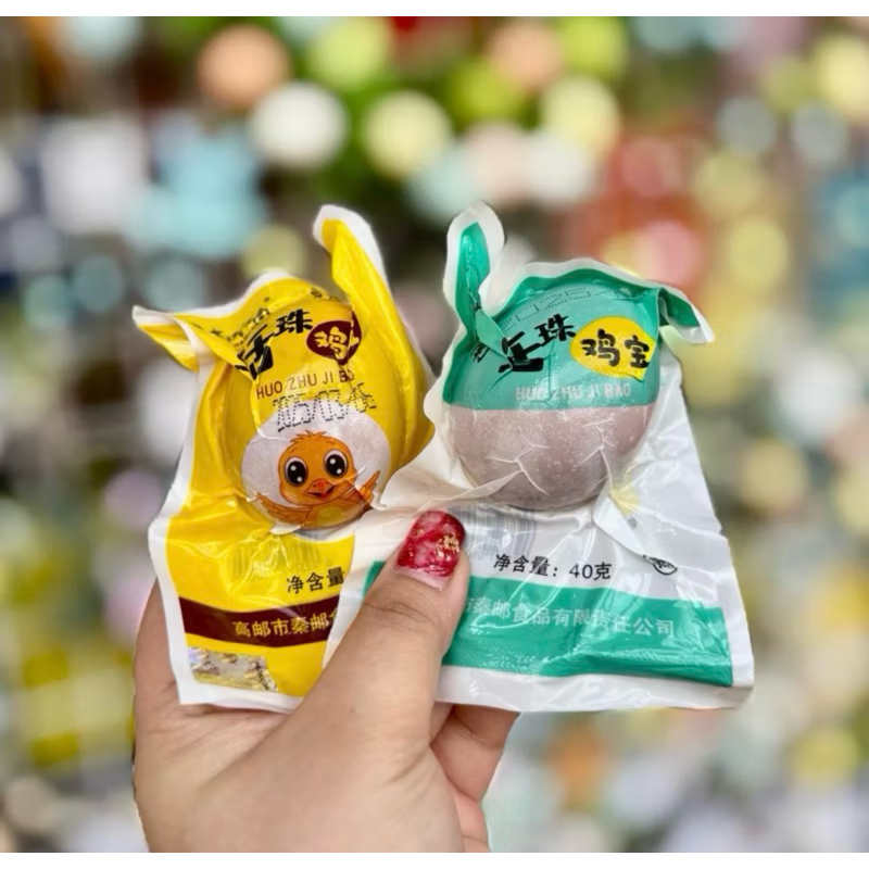 

(READY STOCK-WAJIB BACA DESKRIPSI) - Telur Balut Vacuum - Import China (Harga PER BIJI)
