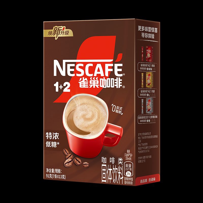 

Nescafé 1+2 instant coffee