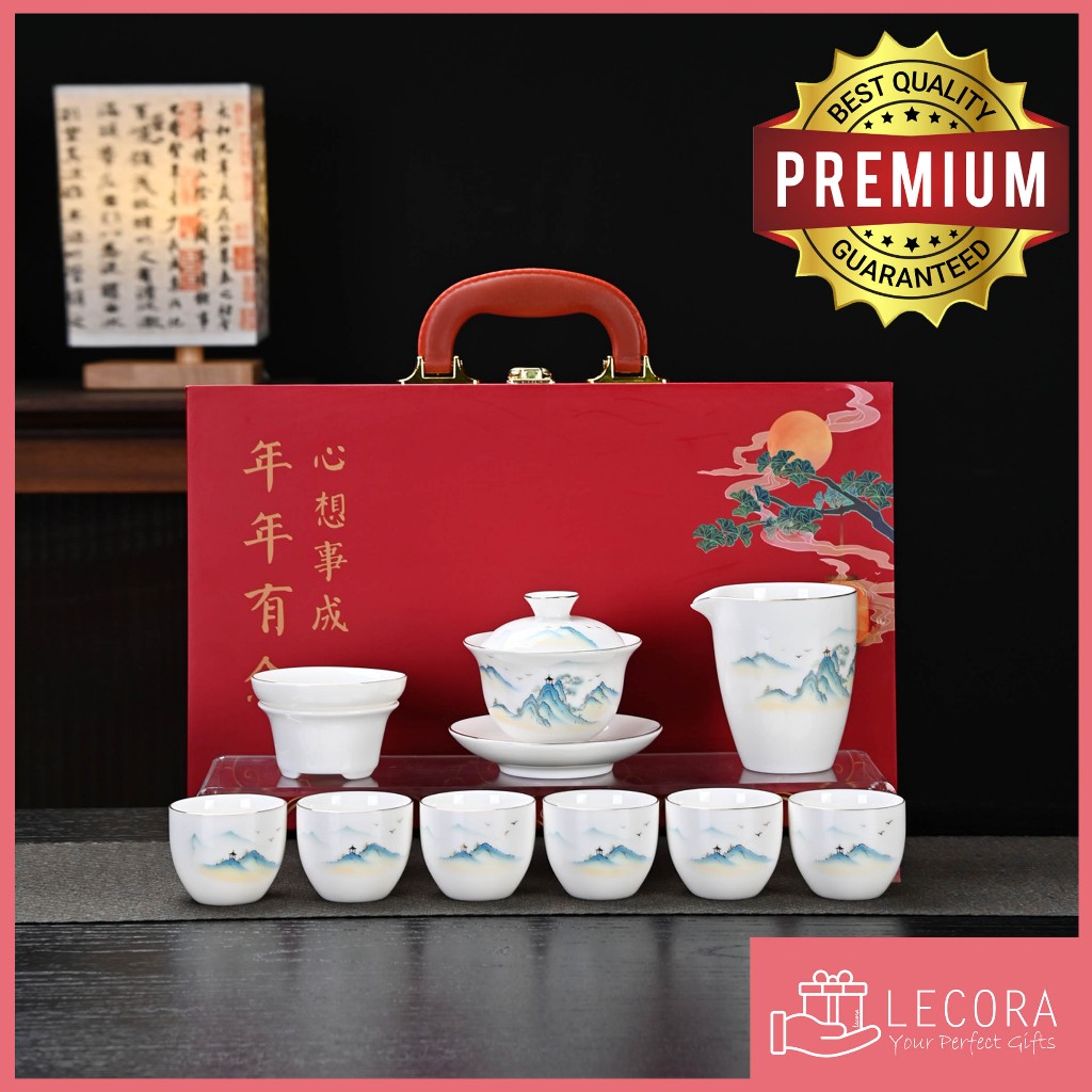 

LIMITED EDITION HAMPERS CHINESE WEDDING CNY Teaset 2025 CHINESE NEWYEAR SERIES by Lecora