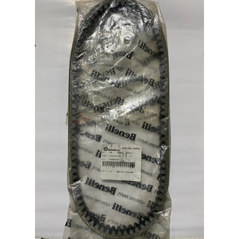 V belt benelli Zafferano Original / Drive Belt Zafferano