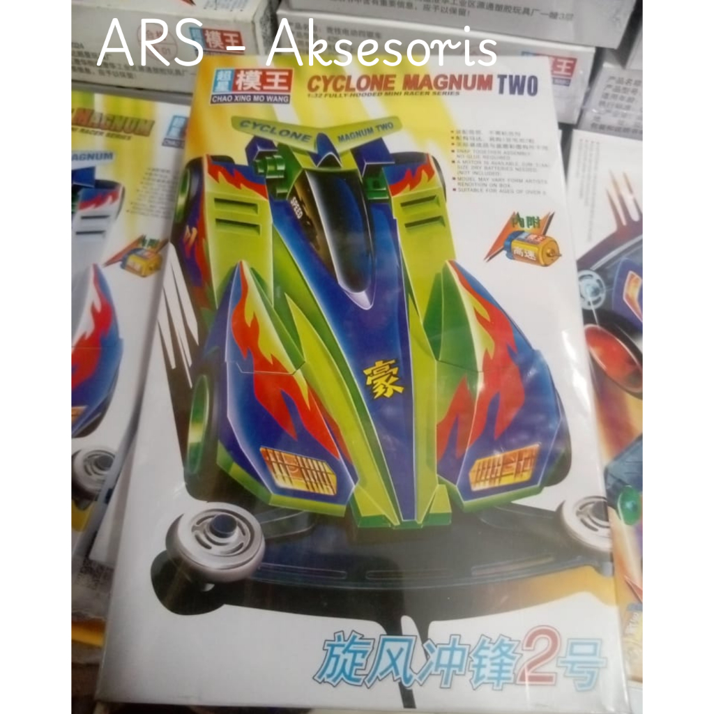 Tamiya - Cyclon Magnum Two - Chao Xing Mo Wang