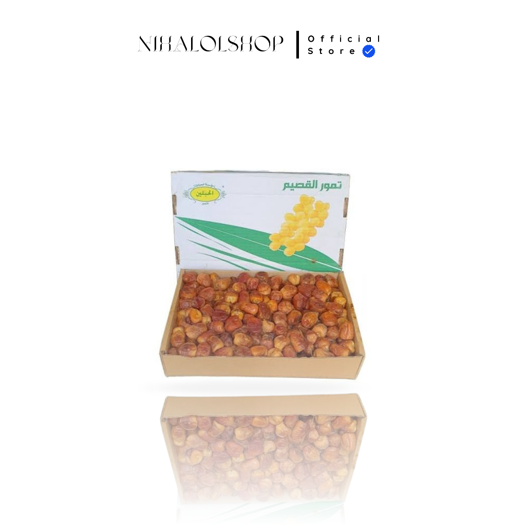 

Sukari Al qasem kemasan 3kg (Sukari Libya)