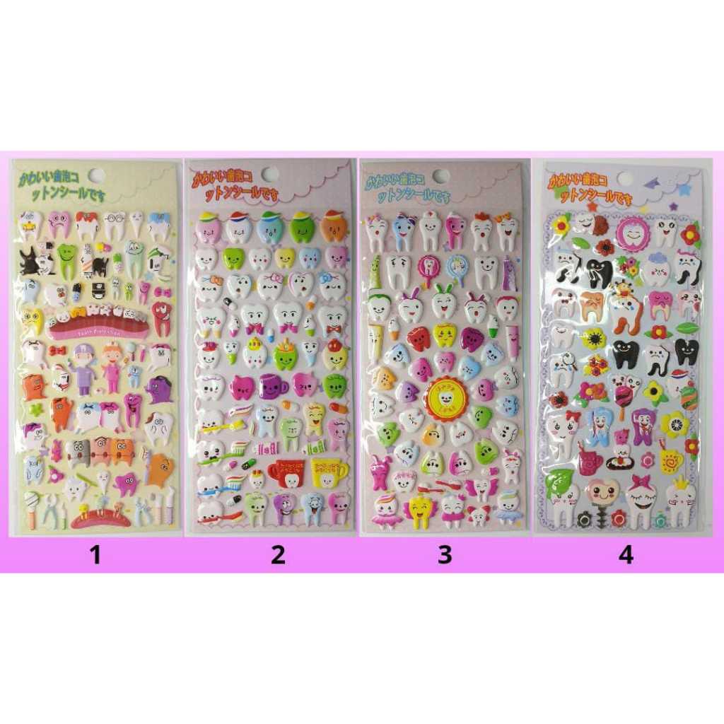 

Stiker Puff / Stiker Puffy 3D