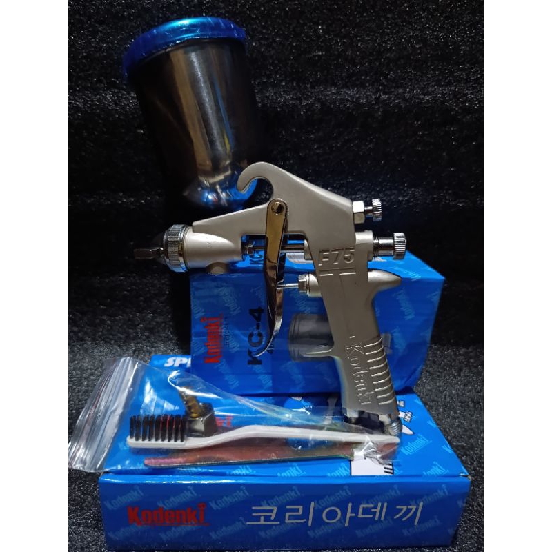 spray gun kodenki f75