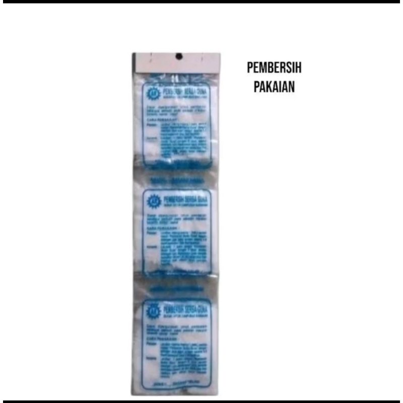 SITRUN PEMBERSIH SERBAGUNA / PEMBERSIH KERAK / PEMBERSIH NODA BAJU (12pcs)