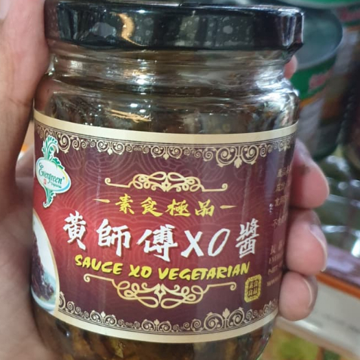 EVERGREEN / Sauce XO Vegetarian 200 gr