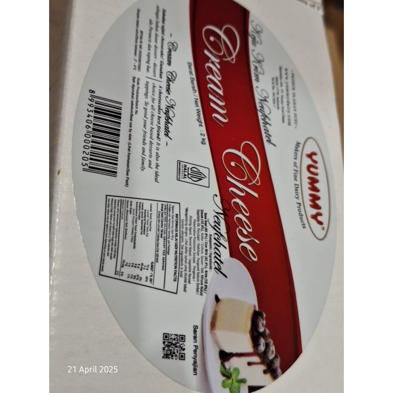 

terrrrmuraahhh!!! yummy cream cheese 2 kg