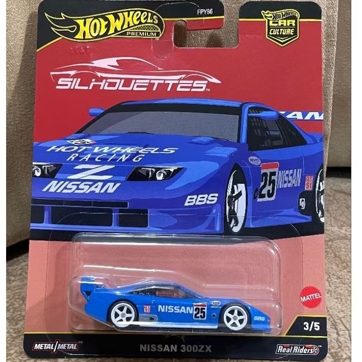For Sale  Hot Wheels Premium Silhouettes Nissan 300ZX | Hot Wheels Premium