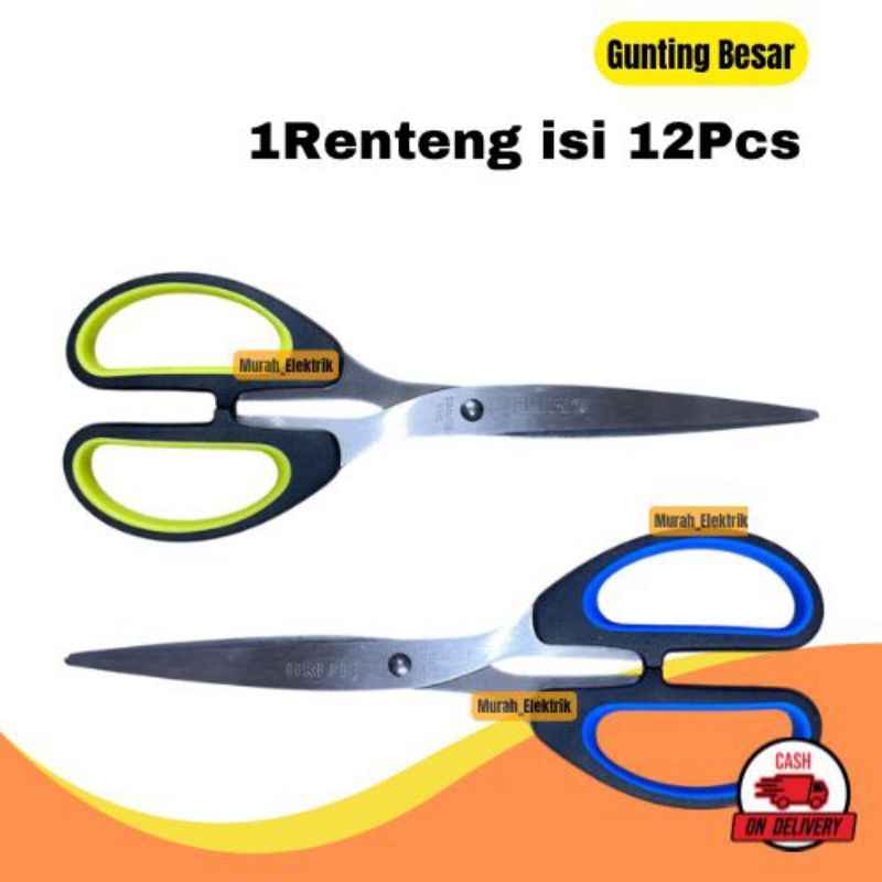 

(ECER) Gunting Besar Stainless Tajam/Gunting/Alat Pemotong/Gunting Besar Renteng