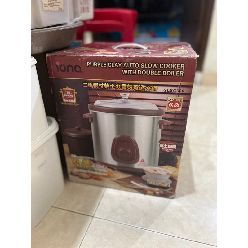 Purple Clay Auto Slow Cooker with Double Boiler 6L Iona
